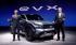 Auto Expo 2023: Maruti Suzuki eVX electric SUV concept unveiled